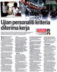 Kelemahan personaliti adalah salah satu sebab utama mengapa kita tidak bahagia. Ujian Personaliti Ujian Kerjaya Kuiz Kerjaya Sebagai Kriteria Mendapat Kerja Di Malaysia Teechconsult Wordpress