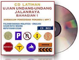 Anda masih belum mengambil ujian teori berkomputer jpj ? Free Download Aplikasi Ujian Teori Berkomputer Jpj è²¼æ–‡ Facebook