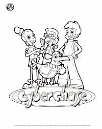 The spruce / ashley deleon nicole these free pumpkin coloring pages will be sna. Cybersquad Coloring Page Kids Coloring Pages Pbs Kids For Parents