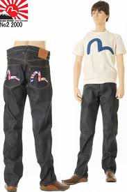 Evisu Jeans Evisu Painter Pants Gull White Mark 13 Oz Denim Painter Pants Limited Model Relaxed Fit