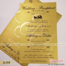 Yes, we are talking about the christian wedding. Christian Wedding Cards Invitations