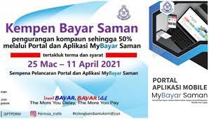 Maklumat lanjut & pertanyaan tentang semakan bpr. Mybayar Saman Diskaun Saman Pdrm 50 Online Mulai 25 Mac 11 April 2021