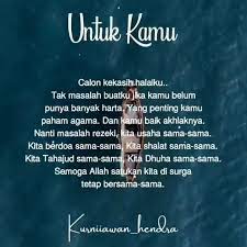 Aku sadar, saat ini ilmuku belum pantas. Untuk Calon Imam Semangat Bekerjanya Untuk Calon Makmum Semangat Mendo Akannya Saling Melengkapi Menyempurnaka Islamic Quotes Kata Kata Indah Kutipan Quran