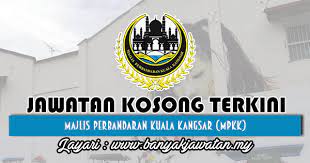 Pejabat pendidikan daerah lahad datu aras bawah, bangunan majlis daerah, peti surat , lahad datu, sabah. Jawatan Kosong Di Majlis Perbandaran Kuala Kangsar Mpkk 16 April 2018 Kerja Kosong 2021 Jawatan Kosong Kerajaan 2021