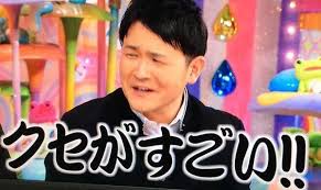 For faster navigation, this iframe is preloading the wikiwand page for 広瀬香美. åºƒç€¬é¦™ç¾Ž X åºƒç€¬é¦™ç¾Žã®ãƒ—ãƒªãƒ†ãƒ³ãƒ€ãƒ¼ Twitterã§è©±é¡Œã®æœ‰åäºº ãƒªã‚¢ãƒ«ã‚¿ã‚¤ãƒ æ›´æ–°ä¸­