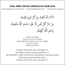 Doa Januari 2019