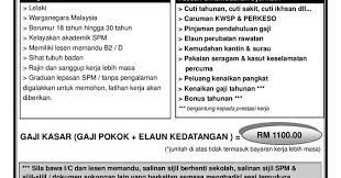 38,905 sukaan · 71 berbicara tentang ini. Kerja Kosong Operator Kilang Di Selangor Umpama N
