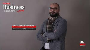 HealthCare Marketing Talk with Dr. Haitham Ibrahim