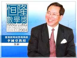 We did not find results for: 2004 04 Opening Remarks æŽåœ‹ç« æ•™æŽˆ Youtube