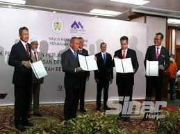 Skim pinjaman perumahan (spp) ini bertujuan membantu kepada mereka yang berpendapatan rendah bagi memiliki rumah pertama sendiri. Terengganu Bina 20 000 Unit Rumah Mampu Milik Menjelang 2022