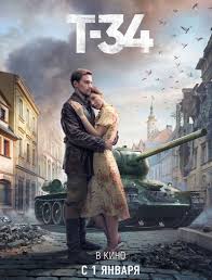 Nonton panvilovs28 / panfilov s 28 men 2016 russian movie with subtitles : T 34 T 34 2018 In English Online