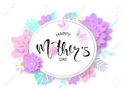 16 ideas for easy mother's day cards kids can make. Happy Mothers Day Greeting Card Design Royalty Free Cliparts Vectors And Stock Illustration Image 98997568