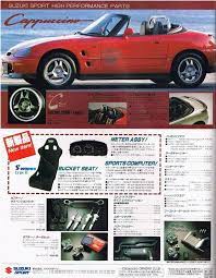 suzuki おしゃれまとめの人気アイデア pinterest 乃一 スズキ カプチーノ コペンローブ スズキ