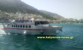 Βαρναβασ βαρυμπομπη βοτανικοσ βουλα ανω βουλα κατω βουλα κεντρο βουλα νεα καλυμνοσ βουλα πανοραμα βουλα πηγαδακια βουλιαγμενη καβουρι βουλιαγμενη. Ta Nea Dromologia Kalymnos Mastixari Kai Antistrofa Twn Taxyplown Skafwn Anek Kalymnos News Gr