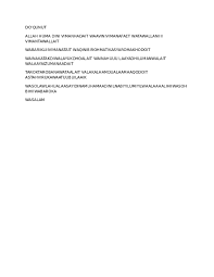 Download as txt, pdf, txt or read online from scribd. Doc Rab Rumah Type 45 Aji Prasetyo Academia Edu