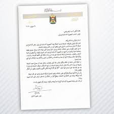 الرئيس الإيراني الجديد إبراهيم رئيسي من صلب نظام الحكم وتدرج في مختلف المناصب الحساسة وكان محط رضا وثقة المرشد الأعلى دائماً مما مهد أمامه الطريق للوصول إلى منصبه. Wq3n83zag6fsgm
