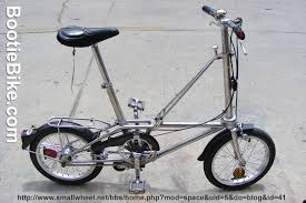 It´s very unusual to se folding bikes in the streets of brasil. Dahon Classic Iii 1988 Folding Bicycle Bootiebike