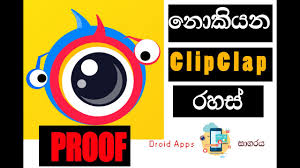 Aplikasi penghasil uang tercepat terbukti membayar terpercaya dan terbaik langsung transfer ke rekening bank lokal atau melalui paypal masih aktif. Clipclaps Mod Money