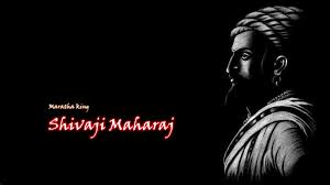 Shivaji carved out an enclave from the declining adilshahi sultanate of bijapur that formed the genesis of the maratha empire. Shivaji Maharaj Photo Hd Wallpaper