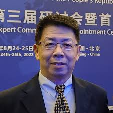 eBRAM International Online Dispute Resolution Centre Limited