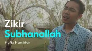 Official music video present by rio production. Subhanallah Hafiz Hamidun Shazam