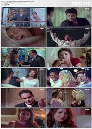 في الصورة الأولى التي نشرتها ياسمين عبد العزيز، ظهرت فيها تنظر بنظرة. ÙÙŠÙ„Ù… Ø«Ù…Ù† Ø¯Ø³ØªØ© Ø§Ø´Ø±Ø§Ø± Ø§ÙƒÙˆØ§Ù…