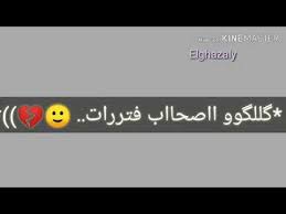الشخص اللطيف مَن يُعامل الحيوانات . Ø£Ø¬Ù…Ù„ Ø¨ÙˆØ³ØªØ§Øª ÙÙŠØ³ Ø¨ÙˆÙƒ ÙˆÙˆØªØ³ Ø¹Ù† Ø§Ù„Ø§Ù‡Ù„ ÙˆØ§Ù„Ø£ØµØ­Ø§Ø¨ ÙÙŠ 2020 Youtube