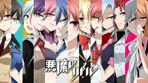 Batchindo adalah web tempat download anime, drama dan tokusatsu batch lengkap. 30 Anime Wallpaper Hd Batch Baka Wallpaper