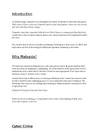 Means or portals available for reporting cyber crime may vary from country to country, though many countries around the world are still not yet offered crime if you notice or you are already a victim, you can use the following articles to find updated information on how to receive quick support against any. It Law Cybercrime Spyware