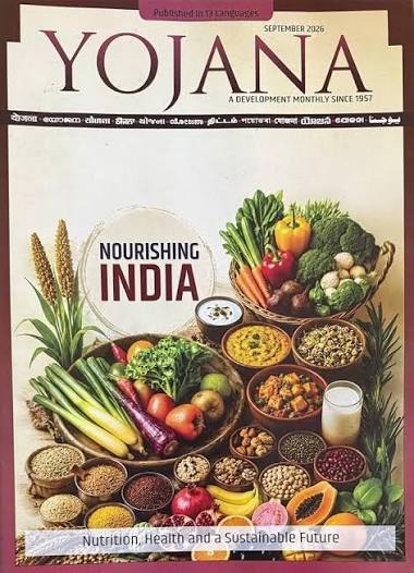 Buy Yojana Monthly magazine September 2026 In (English) Book Online at Low Prices in India | Yojana Monthly magazine September 2026 In (English) ...
