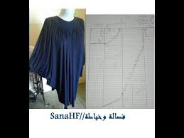 3 طريقة رسم باترون عباية للمحجبات youtube refashion dress abaya fashion fashion