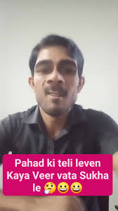 Dagadiyo Macho: Exploring the Local Culture of Nainital with Raju Joshi