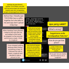 Fakta Fakta Tzukook Fiksipenggemar Fiksi Penggemar Amreading Books Wattpad 2020