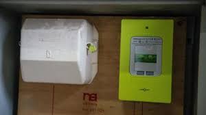 Refuser la pose du compteur linky. Des Personnes Sensibles Aux Ondes Autorisees A Refuser Le Compteur Linky