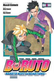 Hirohiko araki (荒木 飛呂彦, araki hirohiko, born june 7, 1960) is a japanese manga artist. The Art Of Naruto Uzumaki By Masashi Kishimoto Hardcover Barnes Noble