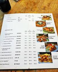 Order from garden seafood online or via mobile app we will deliver it to your home or office check menu, ratings and reviews pay online or cash on delivery. Venoth S Culinary Adventures Restoran Garden Seafood Tanjung Malim Perak