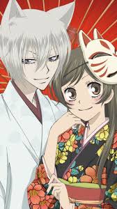 Anime Kamisama Hajimemashite Kamisama Kiss Anime Romantic Anime