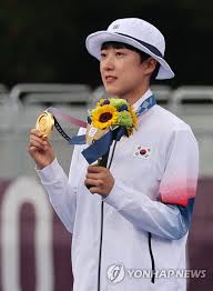 An san (born 27 february 2001) is a south korean archer competing in women's recurve events. Jffgflmksw6tym