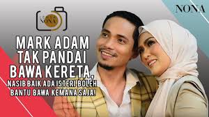 Isteri penyanyi dan pelakon mark adam, norazah redzuan mengesahkan bahawa suaminya antara salah seorang individu yang sudah bertemu dengan pihak suruhanjaya pencegahan rasuah malaysia (sprm). Mark Adam Tak Pandai Bawa Kereta Nasib Baik Ada Isteri Boleh Bantu Bawa Kemana Saja