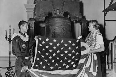 The UpShot: The 50-star U.S. flag was first raised in Valley Forge ...