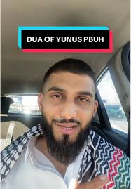 Dua of Yunus Alayhis Salam for Life Changes