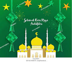 It is a day off for the general population, and schools and most businesses are closed. Hari Raya Haji Stock Photos And Images Agefotostock