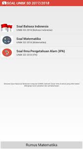 Un Sd 2017 Unbk For Android Apk Download