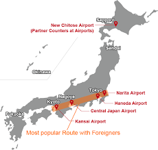 Are you looking for the map of narita? Airport Store Locations From Softbank Global Rental