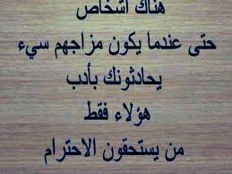 صور حزينة حزن وعتاب وكلمات عشق