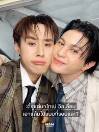 put (closed) ♥︎'s Video