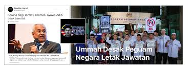 Mengulas isu berlainan, dr ahmad hafizam berkata, beliau melakukan bedah siasat terhadap mayat muhammad adib termasuk menyiat kulit mangsa bagi melihat kesan lebam pada tubuhnya. Let S Twist Again Tommy Azmi Arshad