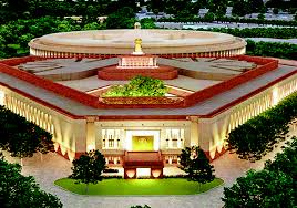 A council of state in early medieval england. Everything You Need To Know About The New Parliament Building Bangalore Mirror