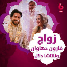 MBCBollywood on X: 
