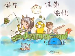 名站推薦 tips：2021年6月8日 更新失效連結 total 13 ». Yamio æˆ'å›žä¾†å•¦ å¤§å®¶ç«¯åˆç¯€å¿«æ¨‚ Published By Fly Yui On Day 3 862 Page 1 Of 1